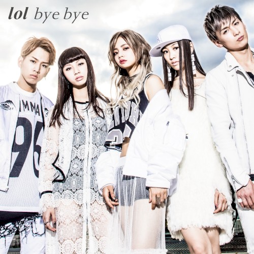 bye bye -special edition-