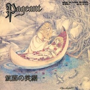 仮面の笑顔+4Tracks