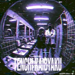 Tenchi Kaibyaku (CELESTYN & FlowerKidV remix)