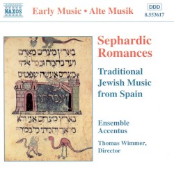 Sephardic Romances