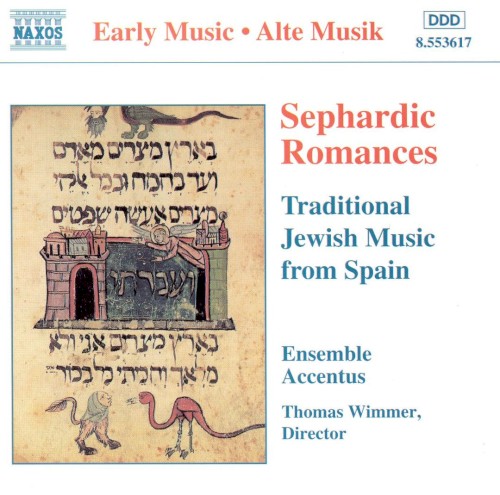 Sephardic Romances