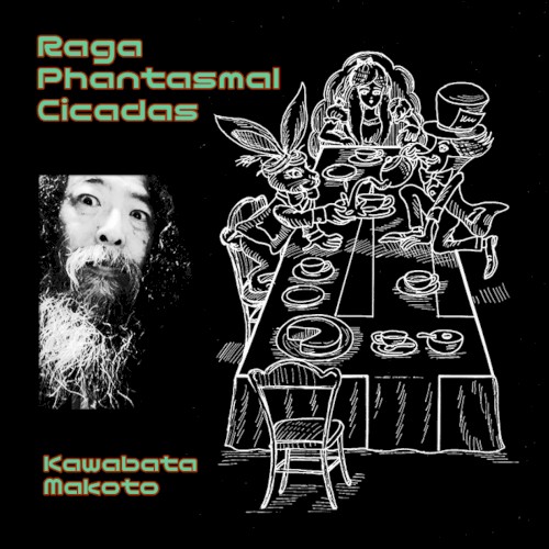 Raga Phantasmal Cicadas (Smith Days Vol.4)