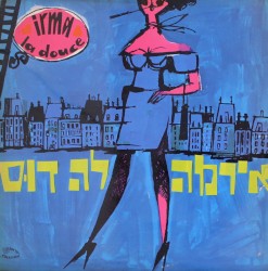 אירמה לה דוּס