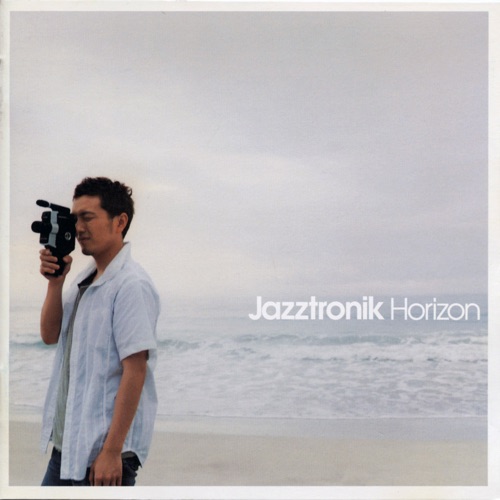 Horizon (bonus disc)