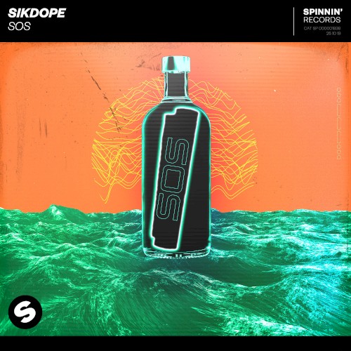 SOS (extended mix)