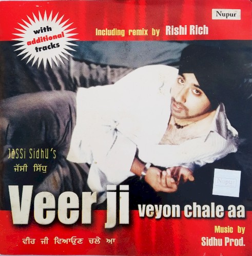 Veer Ji Veyon Chale Aa