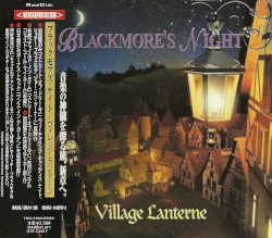 Village Lanterne