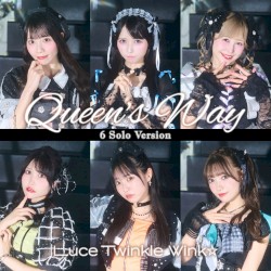 Queen’s Way (6 Solos Version)