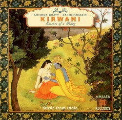Kirwani