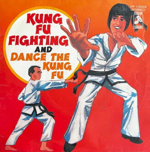Kung Fu Fighting And Dance The Kung Fu