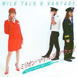 Million Miles Away EP