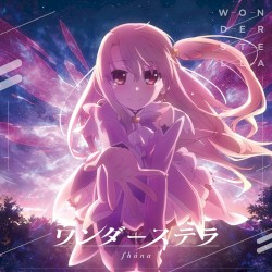 Wonder Stella
