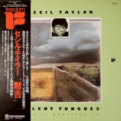 Silent Tongues: Live at Montreux ‘74