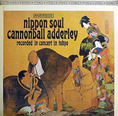 Nippon Soul