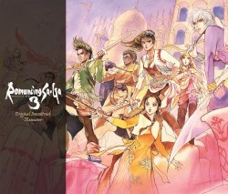 Romancing Sa·Ga 3 Original Soundtrack –REMASTER–