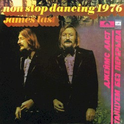 Non Stop Dancing 1976 – Танцуем без перерыва
