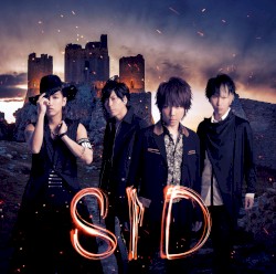 螺旋のユメ -Special Edition-