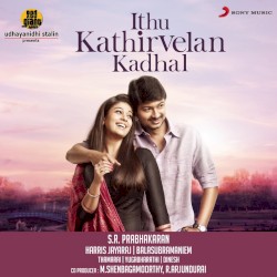 Ithu Kathirvelan Kadhal (Original Motion Picture Soundtrack)