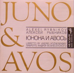 Juno & Avos