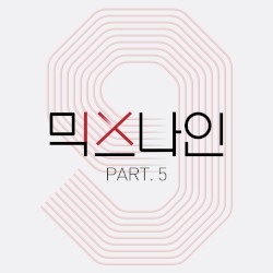 MIXNINE Pt. 5