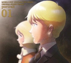 『機動戦士ガンダム THE ORIGIN』オリジナルサウンドトラック portrait 01