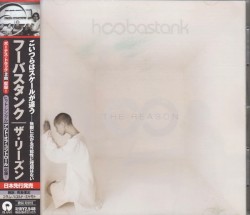 The Reason (15th Anniversary Deluxe)