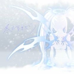 fuyu ga sugitara
