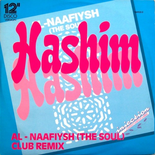 Al-Naafyish