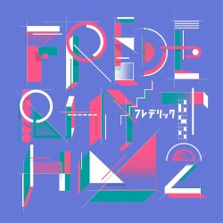 Frederhythm2
