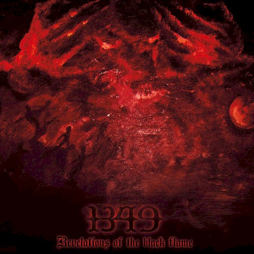 Revelations of the Black Flame / Works of Fire, Forces of Hell