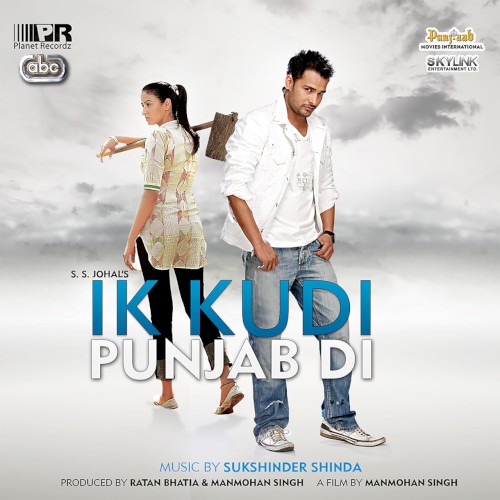Ik Kudi Punjab Di (Original Motion Picture Soundtrack)