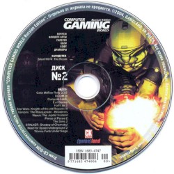 Computer Gaming World Russian Edition №9 2004 CD2 (Музыка Из Silent Hill 4: The Room)