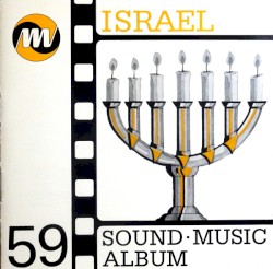 Sound Music Album 59 - Israel
