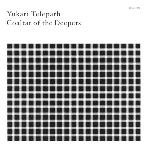 Yukari Telepath (instrumental)