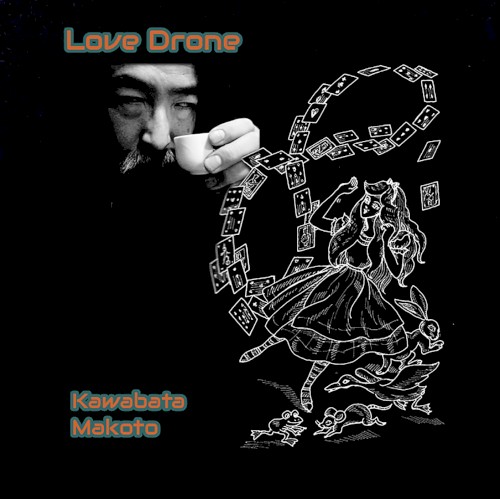 Love Drone (Smith Days Vol.8)