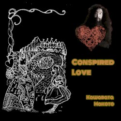 Conspired Love (Smith Days Vol.9)