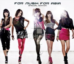 For Muzik For Asia