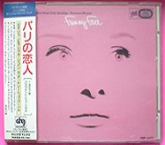 Funny Face: Original Soundtrack Recording - 60th Anniversary