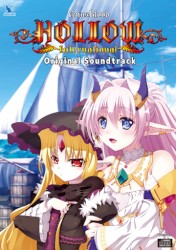 VenusBlood HOLLOW International Original Soundtrack