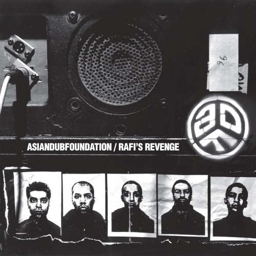 Under the Influence (Rafi's Revenge Bonus Tracks)