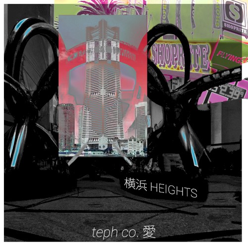 横浜 HEIGHTS