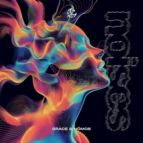 Noises (extended remix)