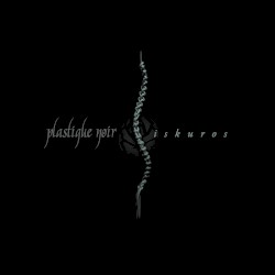 Iskuros (Deluxe Edition)