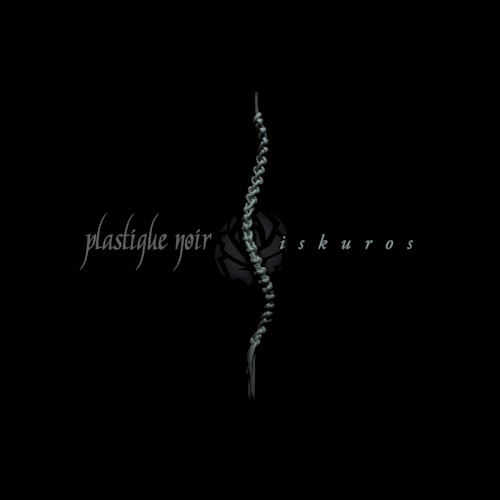 Iskuros (Deluxe Edition)