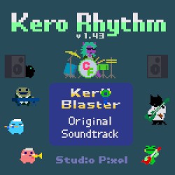 ケロリズム