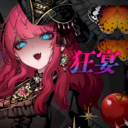 Feast of Madness
