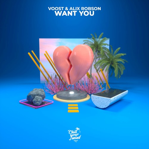 Want You (extended mix)