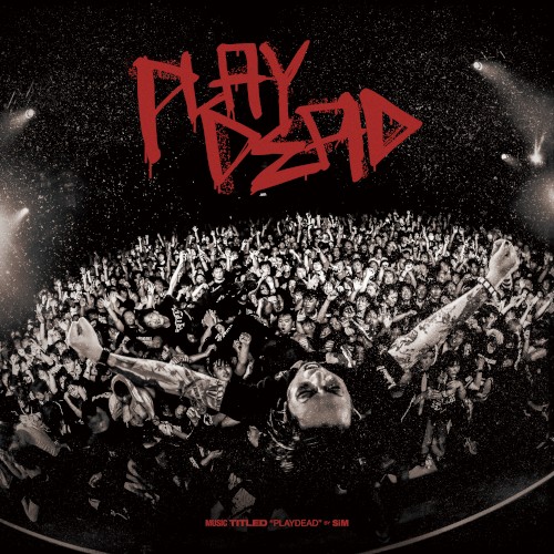 PLAYDEAD (DELUXE EDiTiON)
