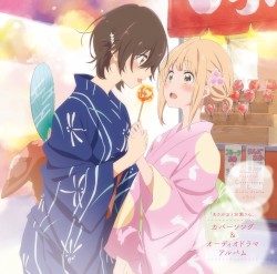 “Asagao to Kase‐san.” Cover Song & Audio Drama Album