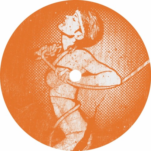 The Inner Jukebox Remix